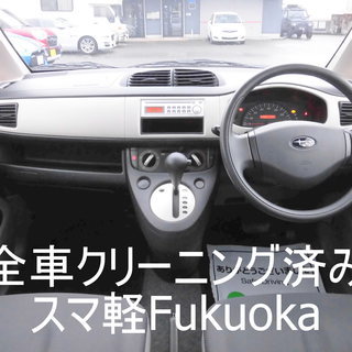 福岡　スマ軽　スバル R2　1年無料保証・車検ほぼ2年付き・禁煙車　シルバー826の画像