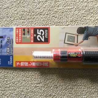 石膏ボード施工など、プロからアマまで幅広く！【ポケット入れて携帯...