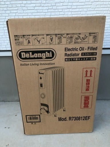 デロンギ DeLonghi オイルヒーター 輻射熱 暖房 ヒーター