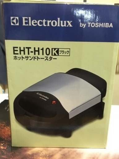 値下げます❗️ホットサンドトースター