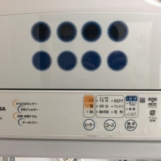 TOSHIBA 乾燥機 2014年の画像