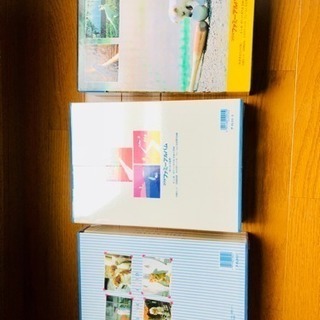 フォトアルバム