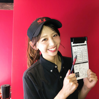 ラーメン暖暮　アルバイト大募集の画像