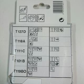 工具替刃 ボッシュ ジグソーブレードセットの画像