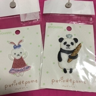 アップリケワッペン+おまけ