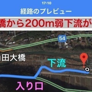 18'12.23(日)寄り道ツーリング   第12回現地集合即解散in愛川町角田大橋 - 愛甲郡