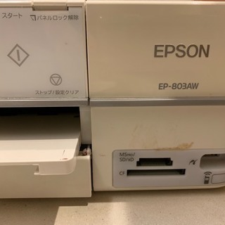 EPSON  プリンター複合機  803AWの画像