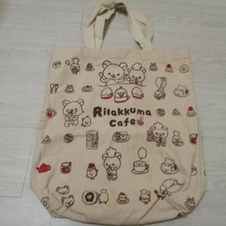 Rilakkuma エコバッグ