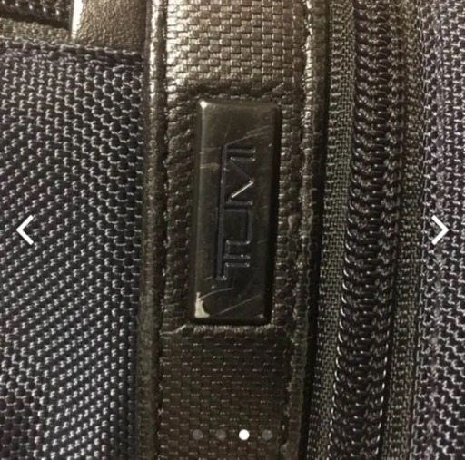 TUMI×SOPHNET.  ビジネスバッグ 2wayバック