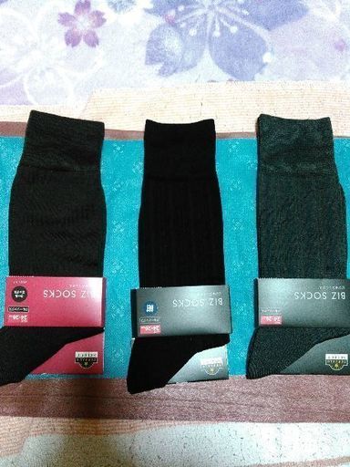 ビジネソックス3足・財布の二点セット新品商品です