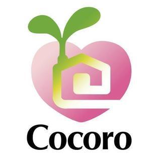 淵野辺駅徒歩４分☆放課後等デイサービスの児童指導員、指導員…