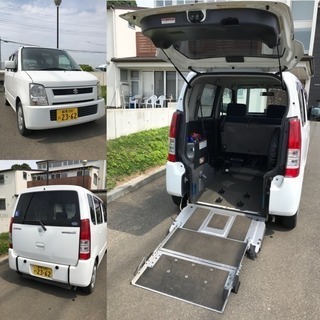  激安 普通車レンタカー ・福祉車両レンタカー レンタルバイク クレジットカード・PayPay利用可 − 群馬県