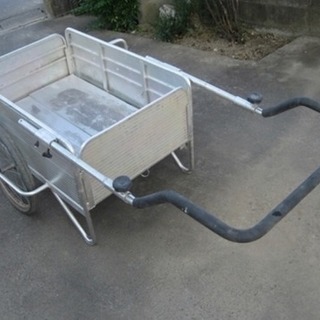 中古、新品問いません。リヤカー探してます。