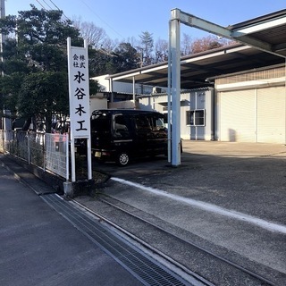 オーダーメイド家具を作る仕事です。「技術を身に付けたい方」も「技術を活かしたい方」も大歓迎です。の画像