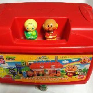 アンパンマンわいわいパン工場