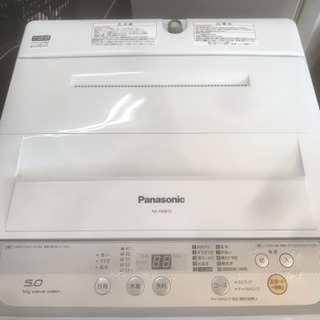 Panasonic 洗濯機 2017年製 NA-F50B10 5kgの画像