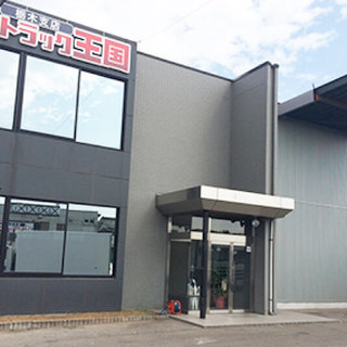 【急募！時給1,100円！】車両清掃スタッフ募集！の画像