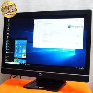 21.5FullHD液晶☆一体型なのに拡張性アリ！HP Pro6300AiO