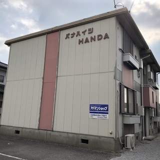 初期費用0円、無料です！