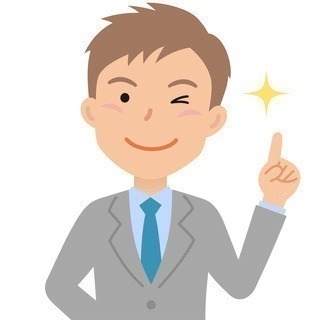 誰に相談したら良いかわからない。お気軽にご連絡ください。全国対応...