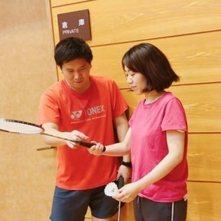 【愛知・名古屋】〈初心者OK！〉バドミントン個別レッスンします！の画像