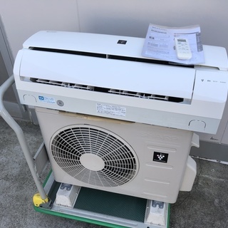 シャープ 6畳用エアコン 2014年製 AY-D22SD-W 業務用エアコン - 無限堂愛知店