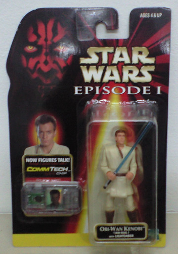 STAR WARS　スターウォーズ　グッズ　5/8