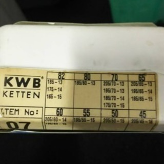 タイヤチェーン 新品未使用の画像