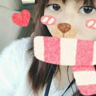 ライン友達