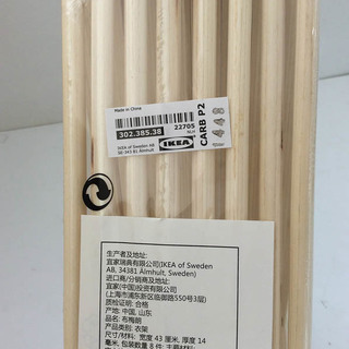 IKEA イケア 木製ハンガー 8本セット 新品未開封品の画像