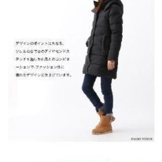 SOREL ソレル　ライリー　ウィメンズ　レディース　2018秋冬　新作の画像