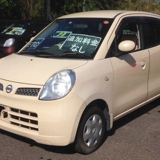 総額19万円ポッキリ★ETC付★H19年　日産モコ　S　　