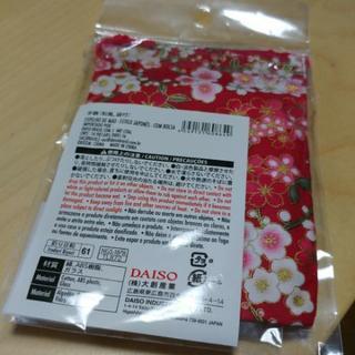 手鏡♪差し上げますの画像