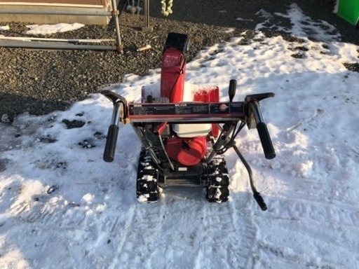 除雪機  ホンダHS55