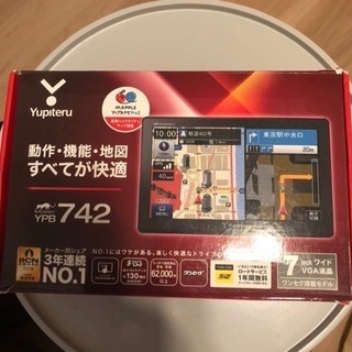 値下‼️ポータブルナビテレビ！6000円