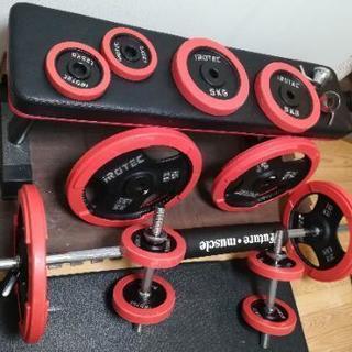 【引き取り限定】バーベルセットとベンチ 直接引取限定】ベンチ台とバーベルセット