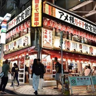 1/5 あにおた初詣オフ🌅@上野、御徒町 - メンバー募集