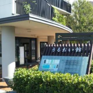 居場所づくり4