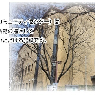 中学３年生のための数学のみの冬期講習会　生徒募集