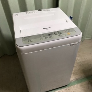 美品☆2016年製☆5kg☆パナソニック☆激安☆