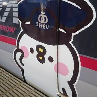 男性でも女性でも会社員カフェ会開催♪♪
