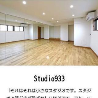草加，マヌイア大人超初心者スロータヒチアン&タマリィタヒチアンフラの画像