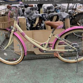 整備済み‼️子供自転車26インチ