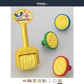 値下げ 新品 スイスイおえかき NEWカラフルシートの画像
