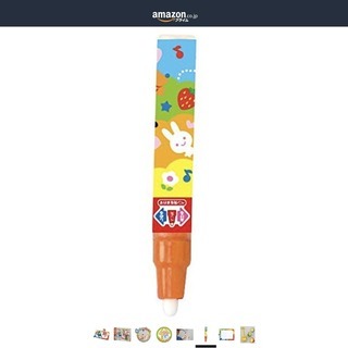 値下げ 新品 スイスイおえかき NEWカラフルシートの画像