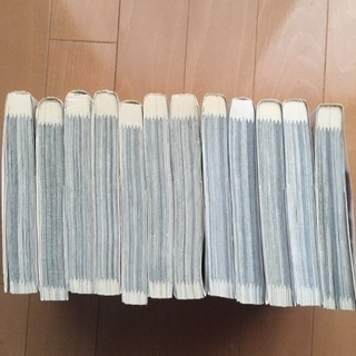 値下げしました❣️[1500円→1000円]漫画⭐️自殺島の画像