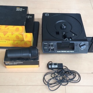 値下中　Kodak コダック　スライドプロジェクター　カローセル5600 Amazon.com: Kodak BC5601 Carousel 5600 Projector : Electronics