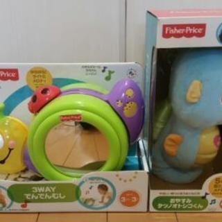 fisher-price　3wayでんでんむし&おやすみタツノオトシゴくんの画像