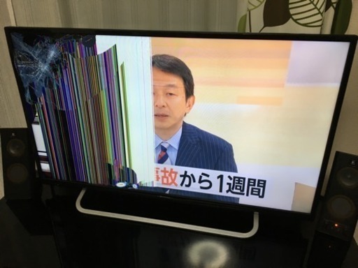 neXXion ネクシオン FT-C4015B 40型テレビ 2017年製
