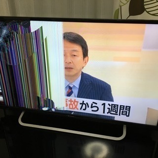 neXXion ネクシオン FT-C4015B 40型テレビ 2...